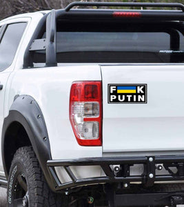 10 Pack Fuck Putin Stickers Ukraine Flag Funny Anti Putin Car Bumper Laptop Window Wall Vinyl Waterproof Decal Sticker